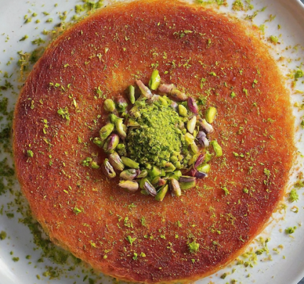Kunafa Recipe