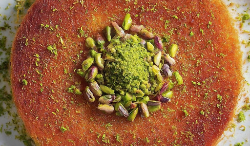 Kunafa Recipe