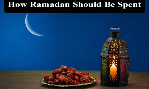 ramadan routine