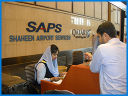 Apply Online for Shaheen Airport Security Company 2024 Jobs