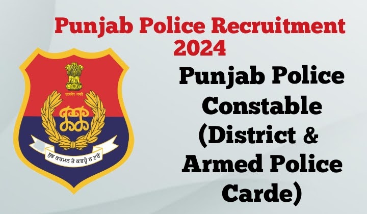 Apply Online for Constable New Jobs 2024 | Step-by-Step Guide & Eligibility Criteria